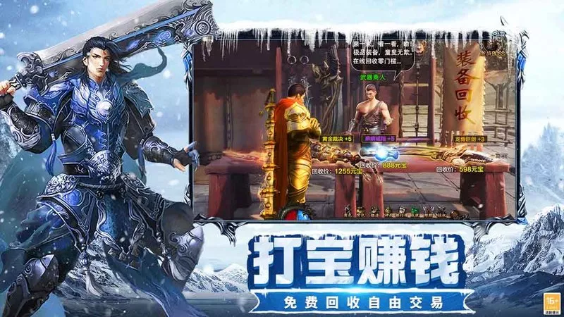 微信图片_20250722192027_1007.png